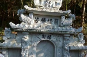 松原前郭尔罗斯蒙古族自治县石材雕刻样板