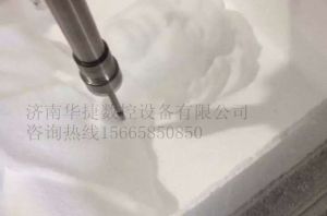 松原前郭尔罗斯蒙古族自治县泡沫/橡塑样品